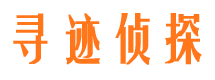 泽普捉小三公司